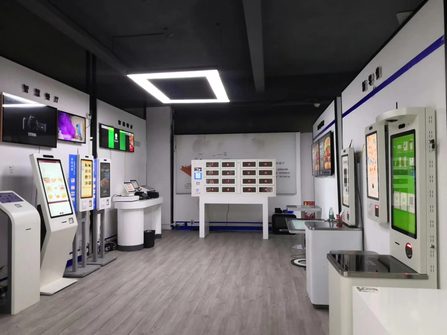 Guangdong Founya Electronic Co., Ltd. 1