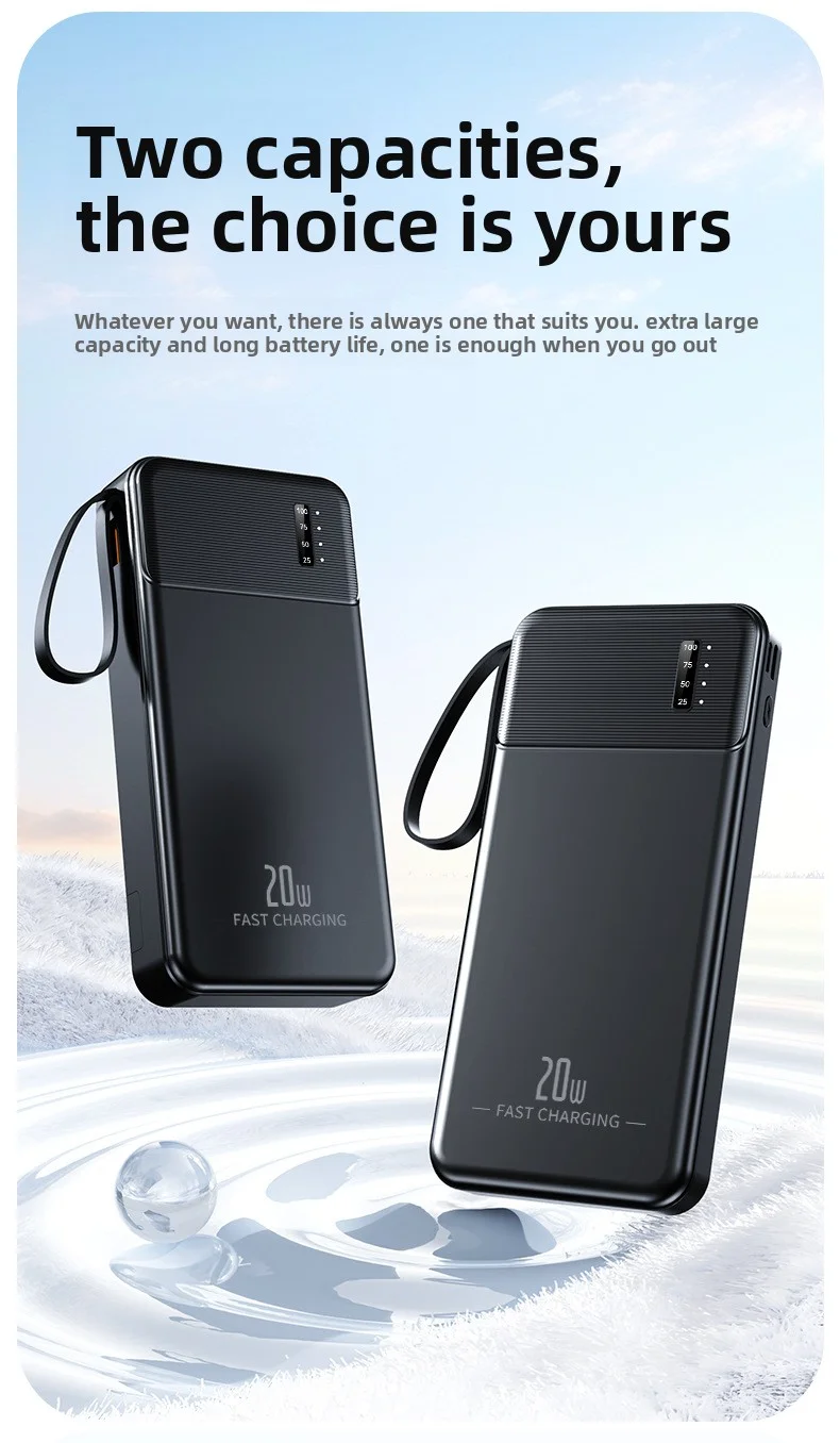 全新海外PD20W超快速充电电源组发光二极管屏幕四内置充电电缆不同微型USB DC OEM