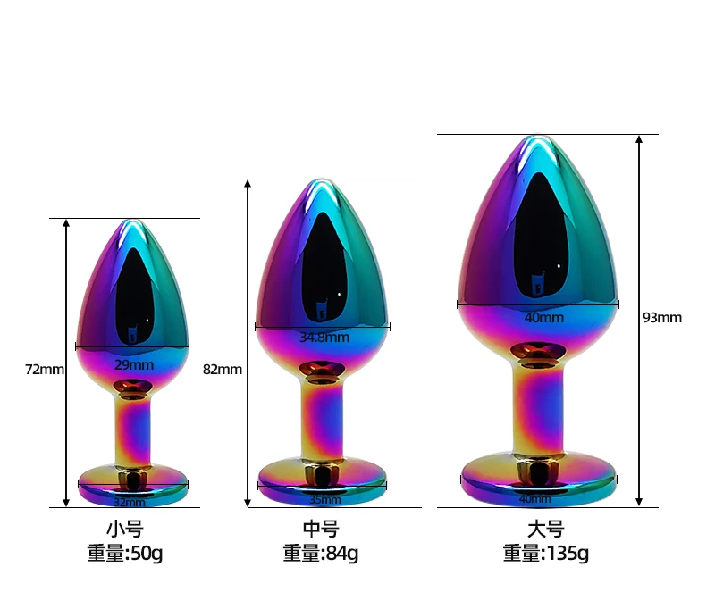 Colorful Rhinestone Buttplug Decorative Crystal Rainbow Metal Princess Anal Butt Plug