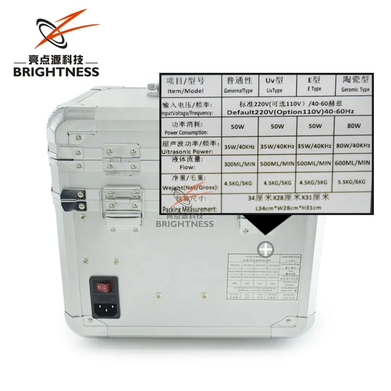 DX4 DX5 DX7 XP600 TX800 Ultrasonic Print Head Cleaner Machine New Condition for Eco Solvent Ink UV Ink