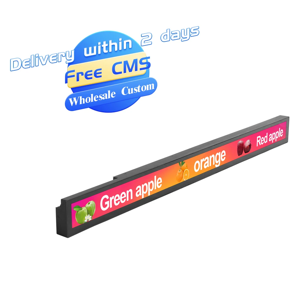 VETO Shelf Edge TFT LCD Displays Video Advertising Player Stretched Bar Display for Supermarket Retail Store
