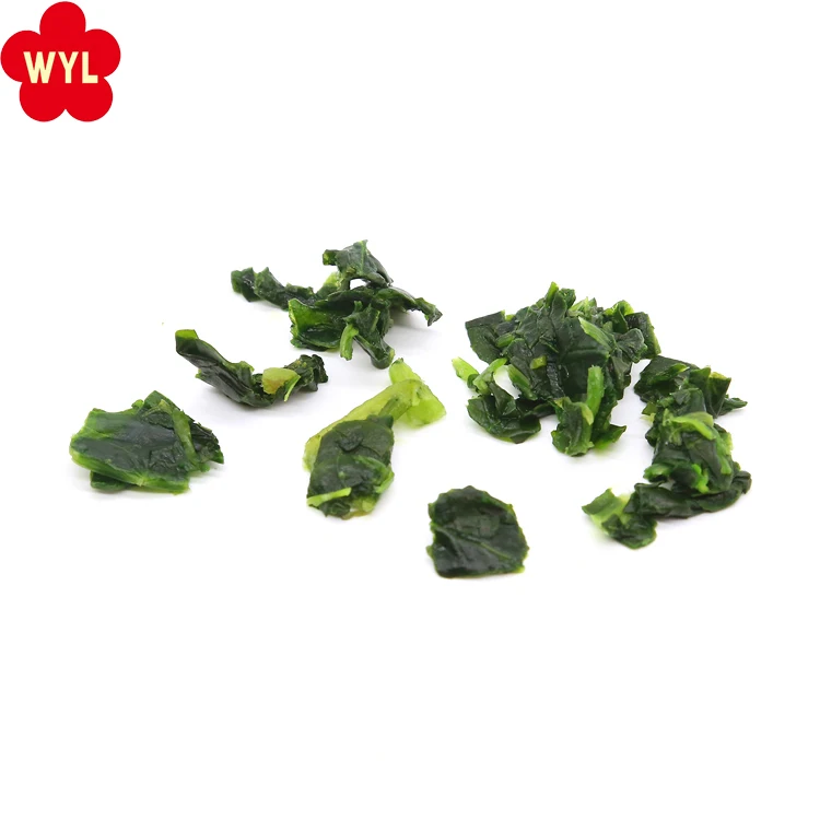 Factory Price IQF Frozen Spinach Chopped Vegetable