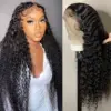 Deep Wave