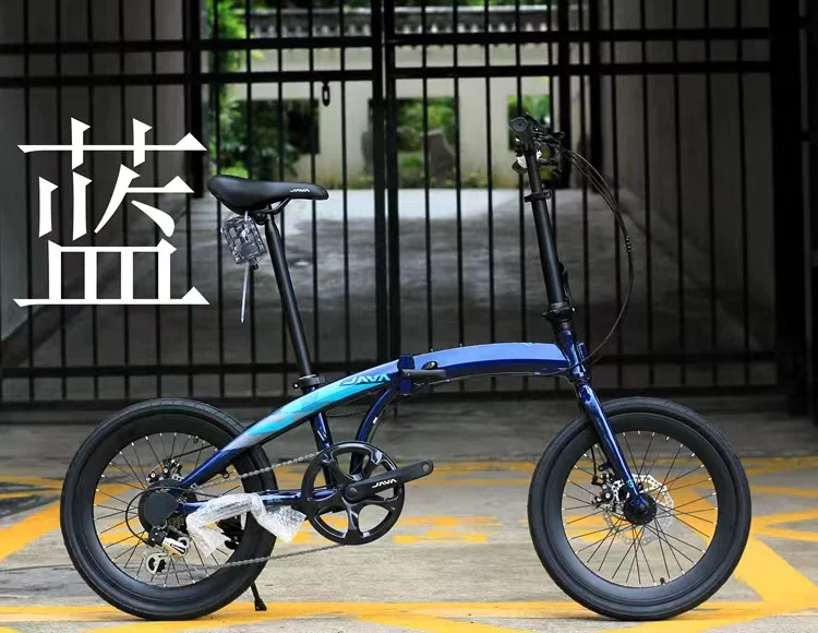 Java zelo best sale folding bike price