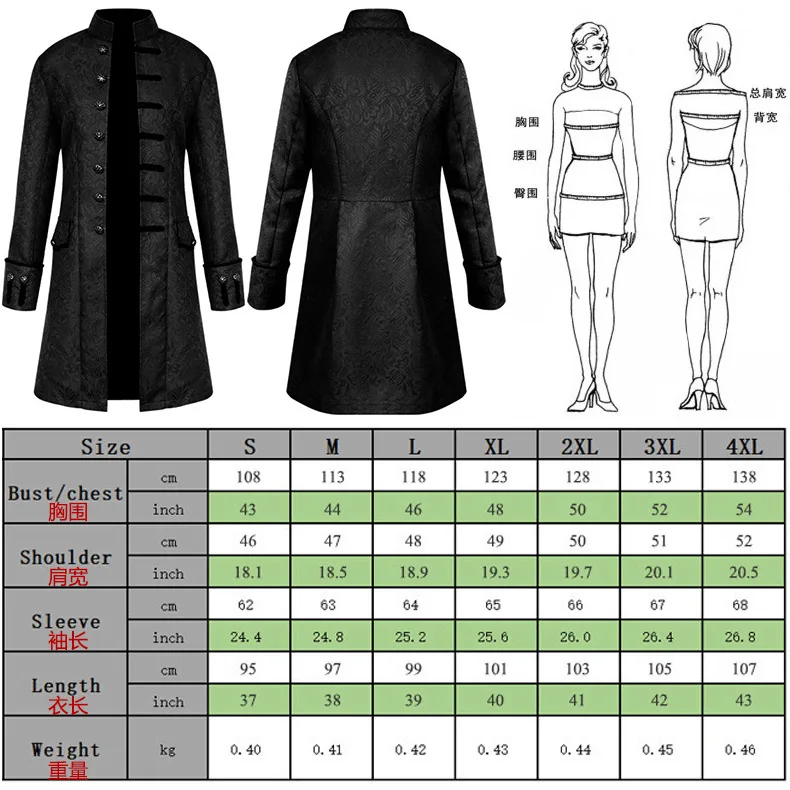 70年代 ヴィンテージ カシミヤ ロングコート SOLD】1930年代 - 40年代 ヴィンテージ ロング コート イギリス