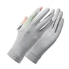 Protection solaire en nid d'abeille pour hommes-gris clair