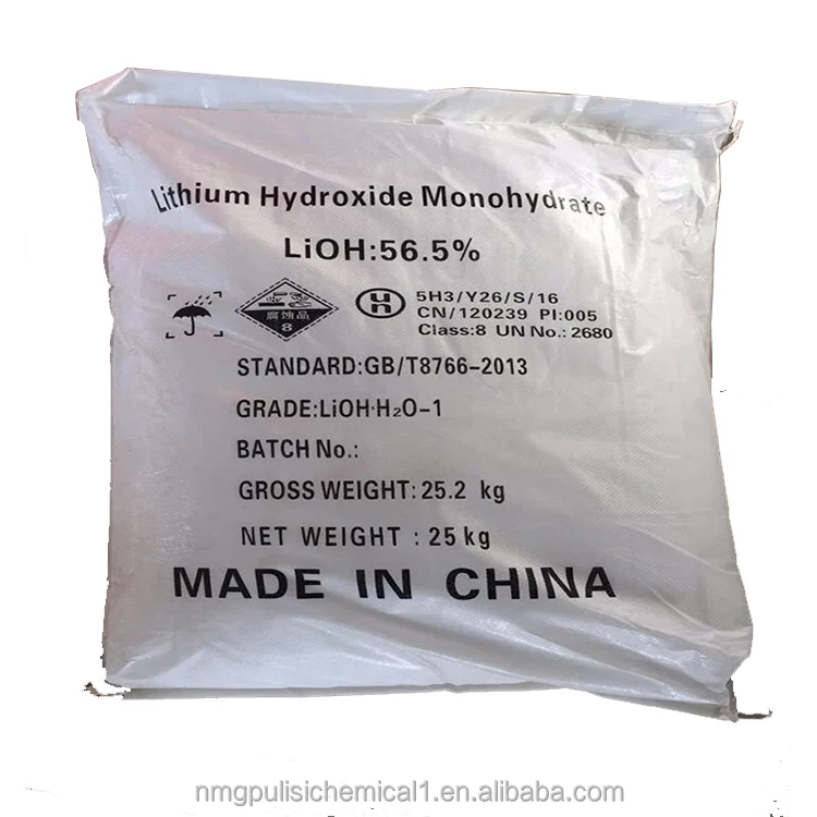 Гидроксид лития область применения вещества. Моногидрат гидроксида лития. Моногидрат хлорида лития. Литий хлористый одноводный. Литий гидроокись для производства смазок.