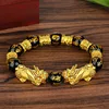 13 rich bracelet