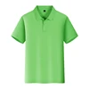 Fruit green