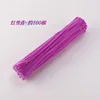 Pipe Cleaners Craft Purple red