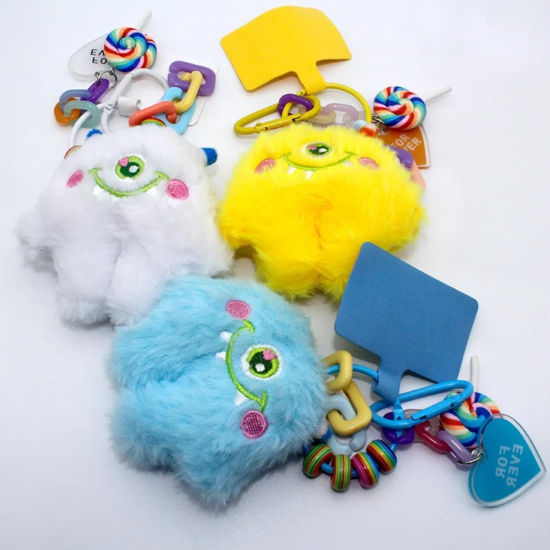 Stuffed Animal Plush Little Monster Keychains Toys Bag Pendant Key