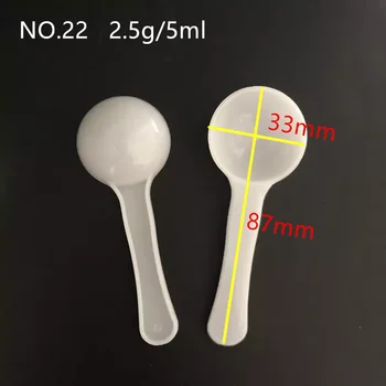 5ml Plastic Scoop 2.5g Measuring Spoon 2.5 Gram Measuring Tool for