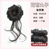 Perruque Chignon Barbe de Dragon [Paquet Individuel, Noir Naturel]