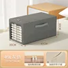 Gray 49L 35*47*30 CM (Length, Width, Height)