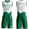 White-kelly Green
