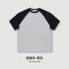 grey-black