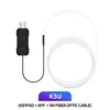 (KEYPAD + APP + 5M FIBER OPTIC CABLE)