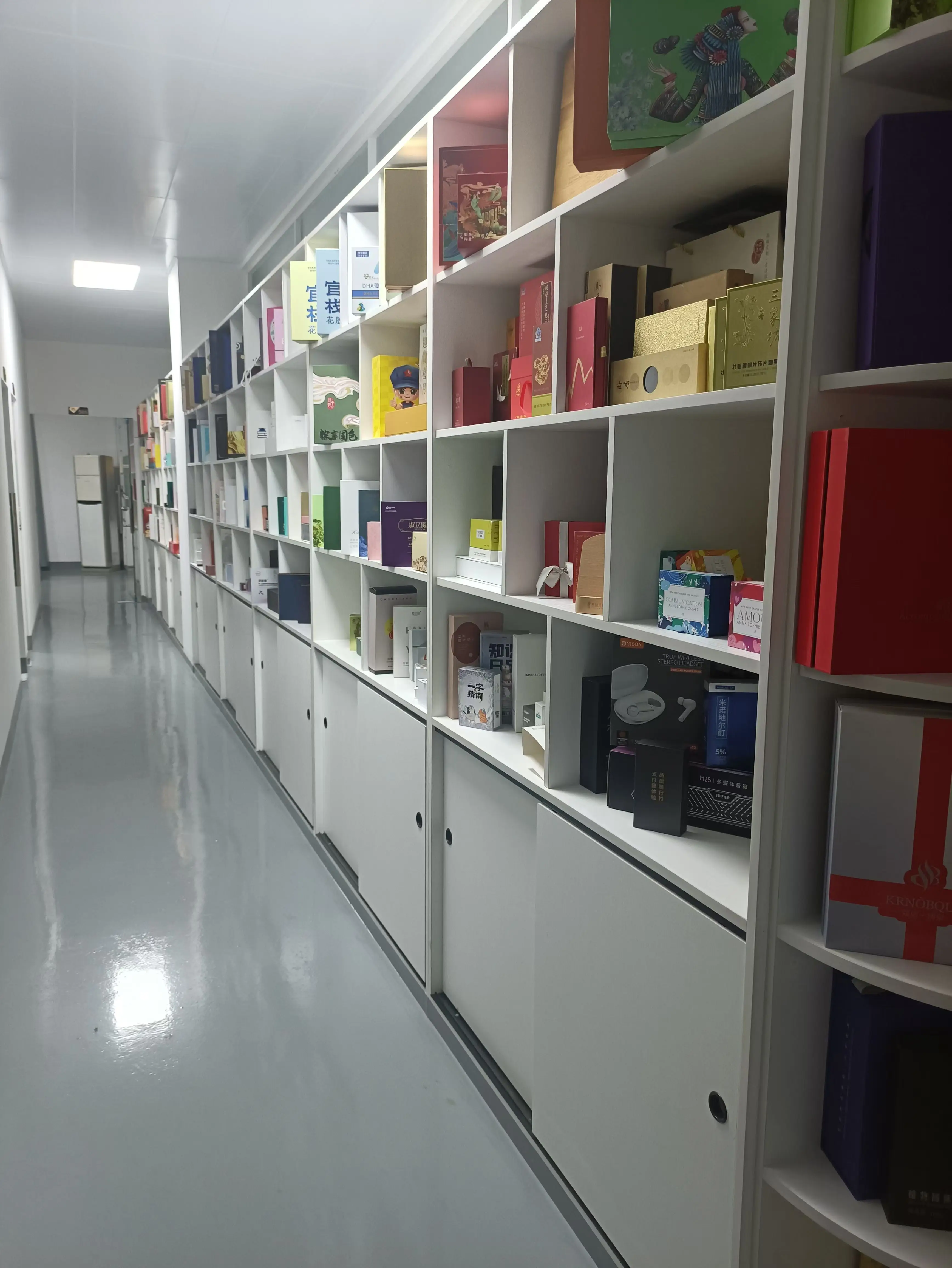 Guangzhou Chaoying Printing Co., Ltd. 1
