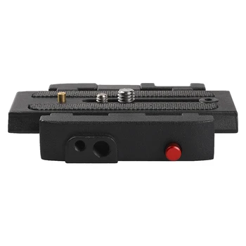Kaliou B022  P200 Universal Mft577 / 500 / 701 Tripod PTZ P200 Quick Mounting Plate product image
