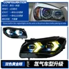 Original car xenon