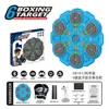 KB1812-6 เป้าซ้อมชกคีย์บอร์ด - สีฟ้า