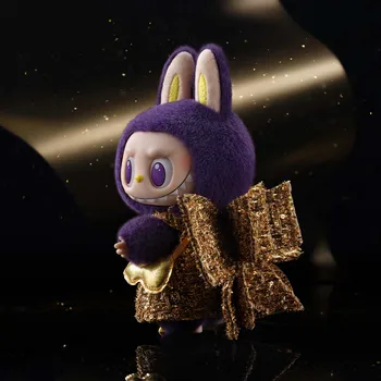 Labub Milan Joint Blind Box, Cute Purple Plush Doll, Doll Blind Box Suitable for Boys and Girls to Collect