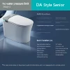 Basic version - with water tank