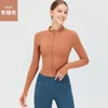 jacket color 7