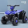 Bleu
