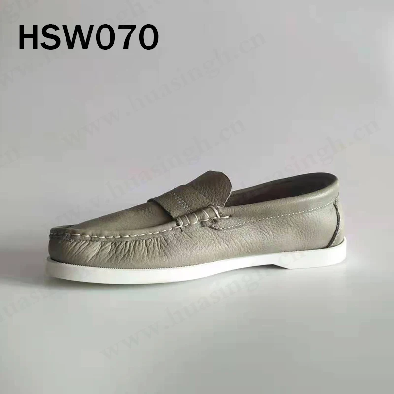 HSW070-1