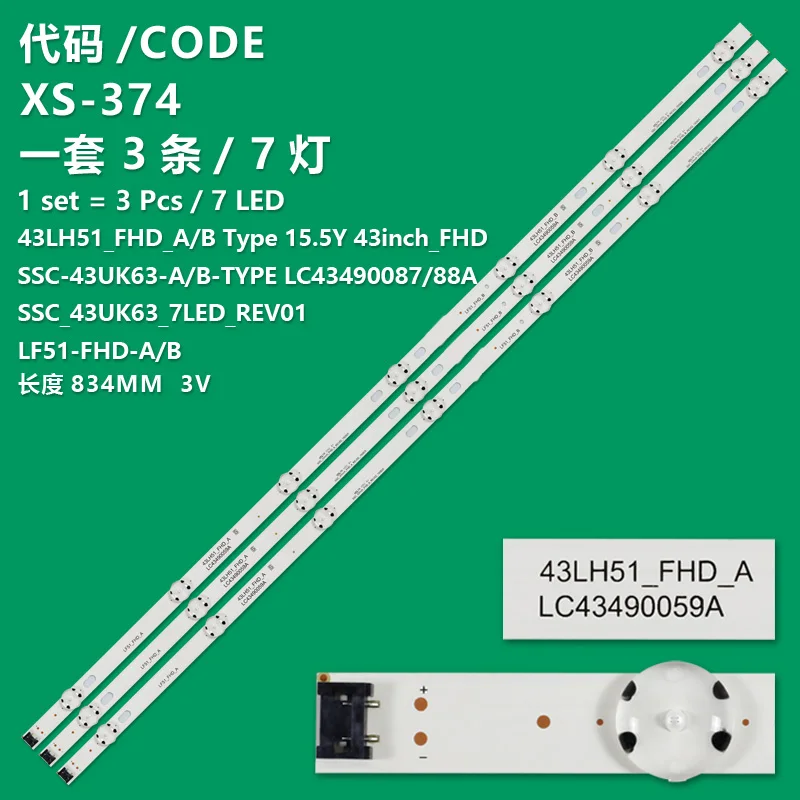 Lot de 8 bandes de rétroéclairage LED pour TV Samsung UA43J51SW UN43J5000 UN43J5200 UN43J5300AF UN43J5200AFXZ UN43J5000BF BN96-46570 46571A