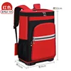 Jz-105 suela de goma roja - tamaño grande - 52*34*22 15KG