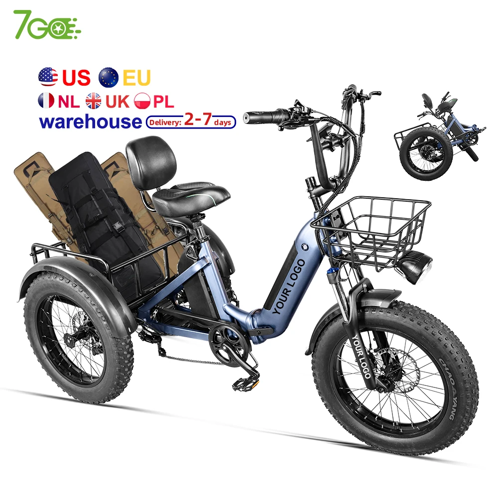 三輪車 トライク 71GrYUC6X+L._UF350,350_QL50_.jpg