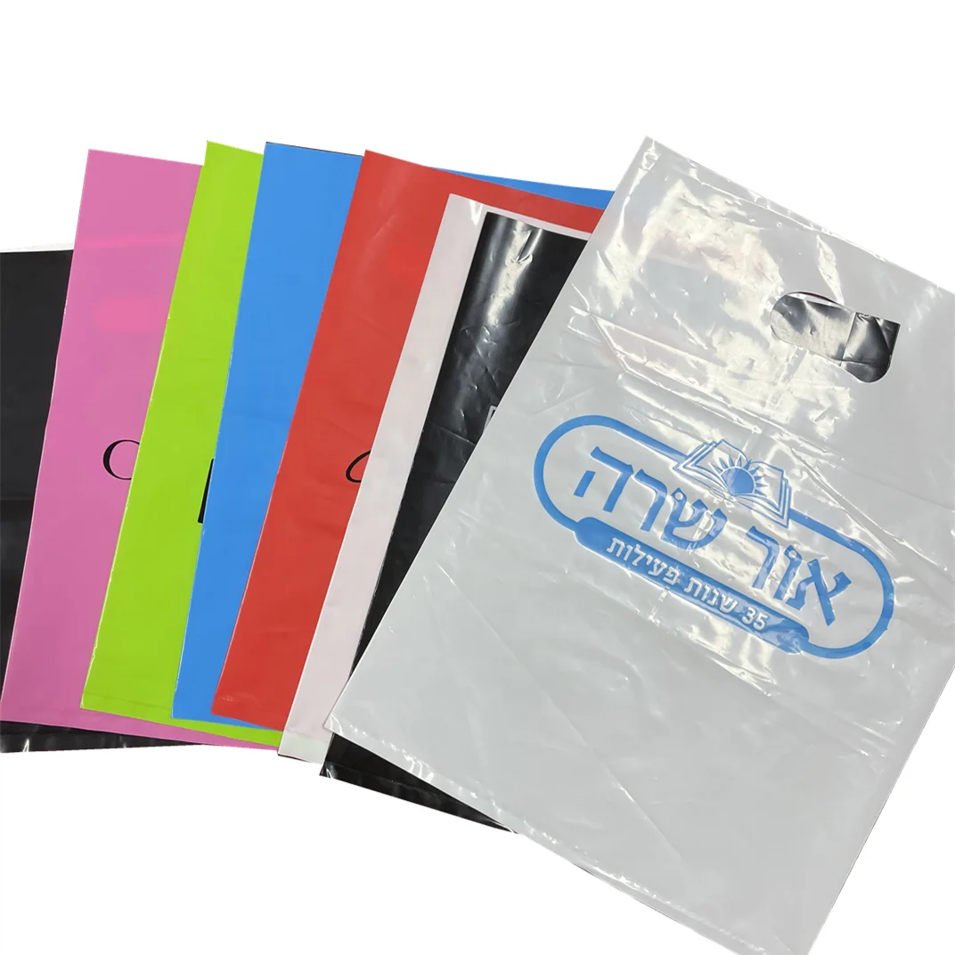 100 шт. заводское количество Пользовательский логотип печать бутик косметические товары личной гигиены упаковка полиэтиленовый пакет