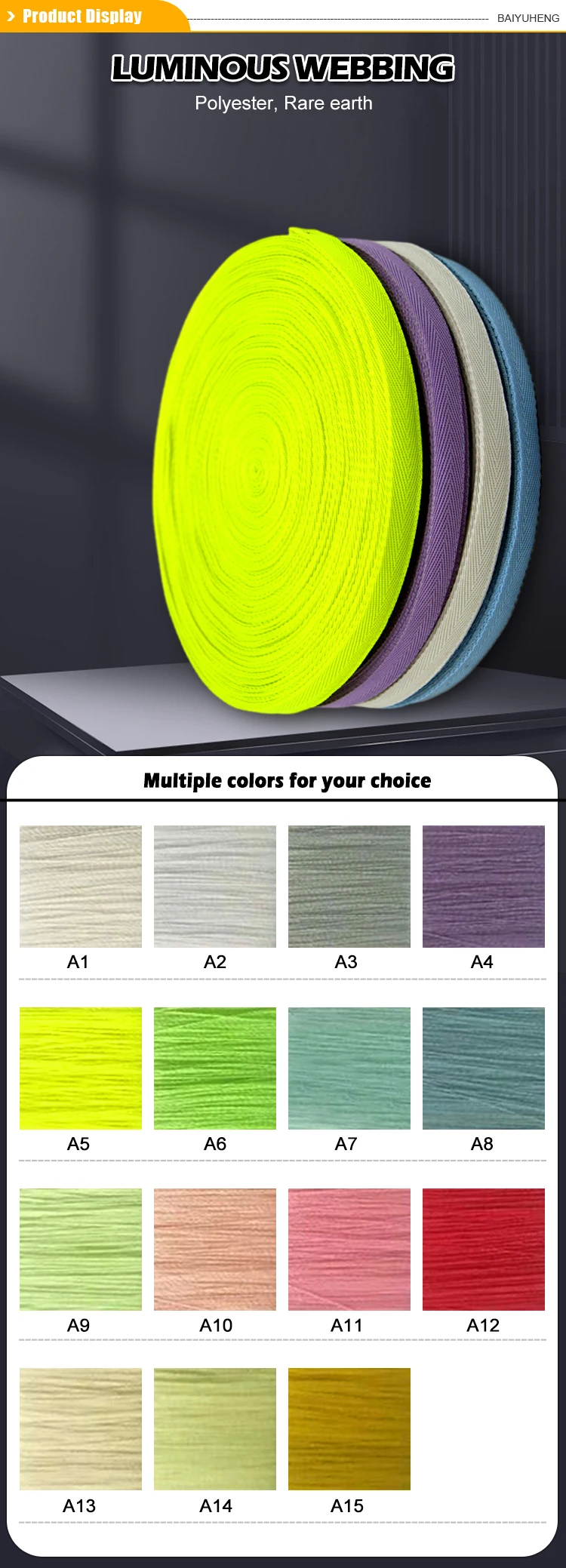 Baiyuheng Factory customized logo high quality luminous polyester webbing high gloss reflective webbing