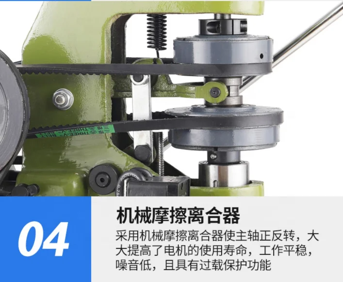 SWJ-16 Hot Tapping Machine by Hand