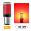 1157 สีแดง