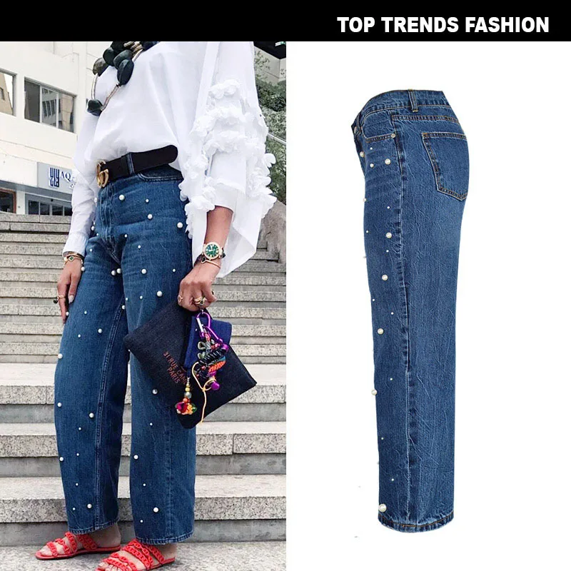 Custom Fashionable Ladies Luxury Streetwear Straight Wide Leg Jeans for Women Pearl Rivets Decoration Pantalones De Mujer