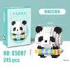 X5007 panda swimming ring