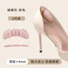 Butterfly-shaped - Pink, Thin
