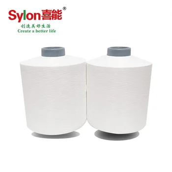 The Best Selling anti-mite and antibacterial nylon DTY yarn stock a lot for weaving sylon textile