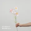Cosmos de soie à 3 têtes - rose clair automnal