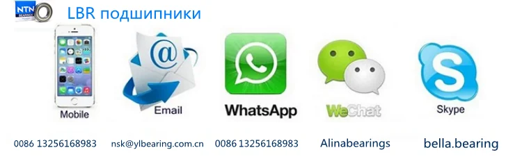 Wechat_