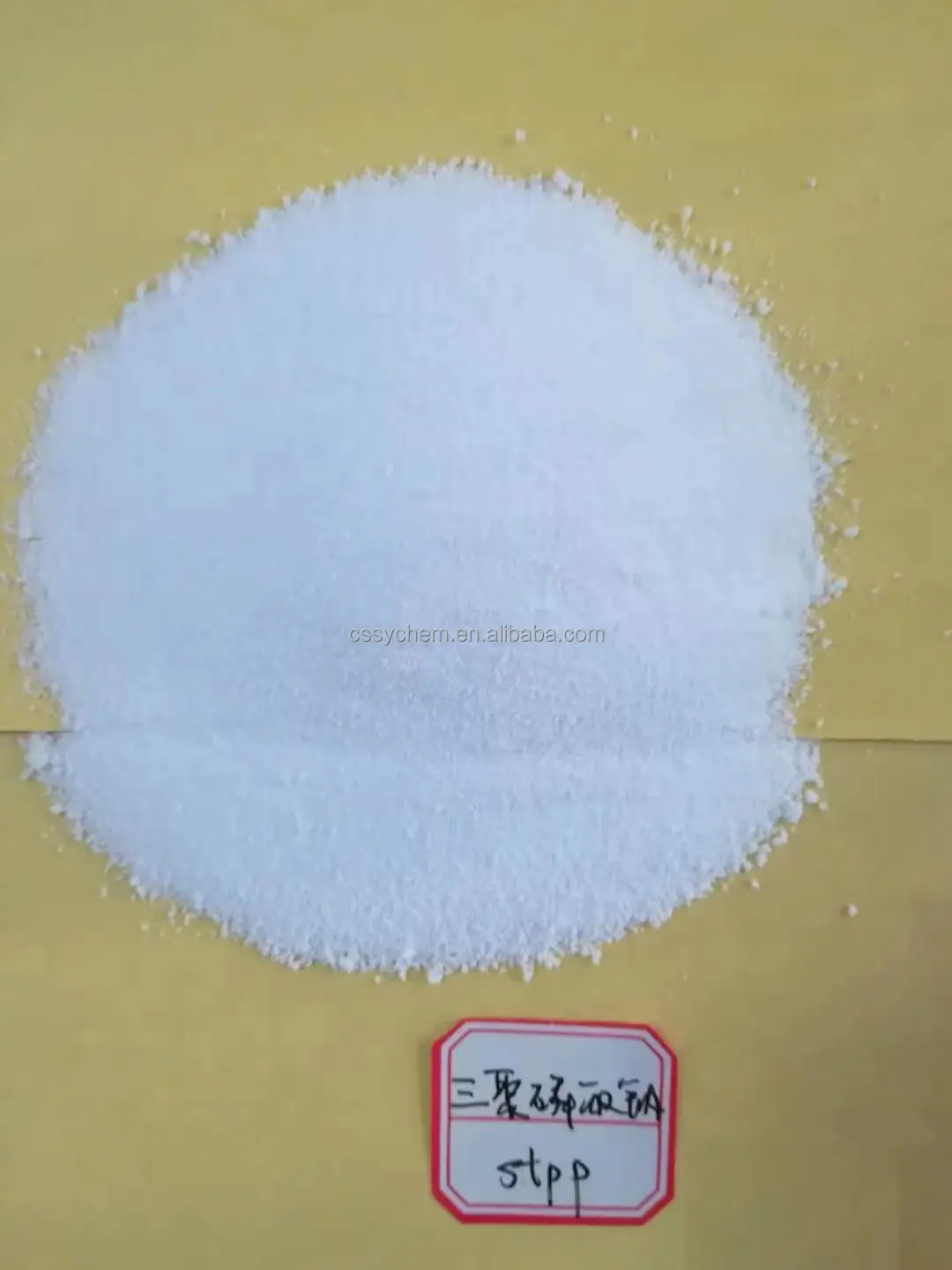 Лидер продаж поставки от производителя Триполифосфат Натрия (STPP) для пищевой