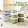 Ensemble de quatre sacs isothermes en acier inoxydable, 2600 ml, coloris vert.