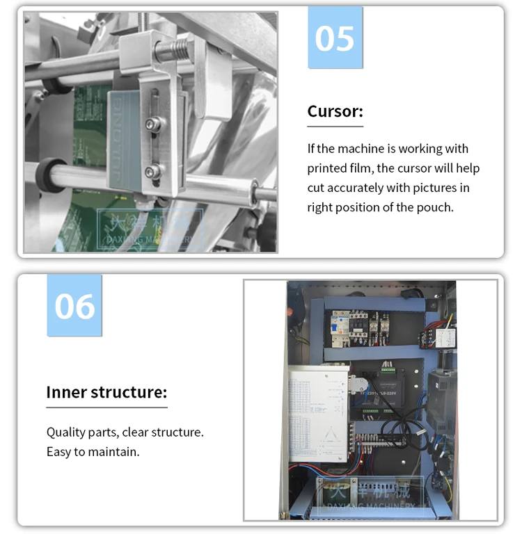 DXB-100F High Speed Measuring Cup 1-100g Small Tea Bag Coffee Sugar Sachet Packing Machine manufacture