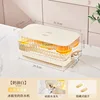 [food grade 0 odor] cream white