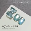 MRY011-5