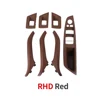Highconfig-ขวา