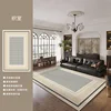 Sala de Tejido